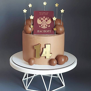"Паспорт сладостей" купить - ивантеевка.сладкоежкин.рф