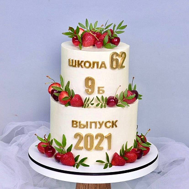 "Выпускной" купить - ивантеевка.сладкоежкин.рф