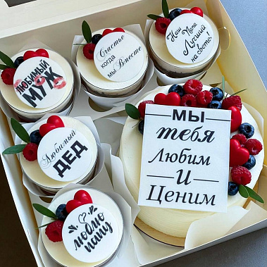 "Вкусная забота" купить - ивантеевка.сладкоежкин.рф