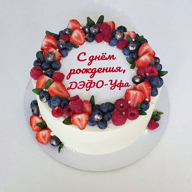 "Ягодный фреш" купить - ивантеевка.сладкоежкин.рф