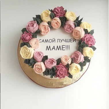 Торт "Для любимой мамочки" купить - ивантеевка.сладкоежкин.рф