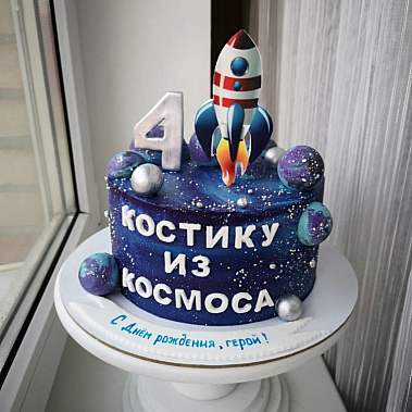 Торт "Из космоса" купить - ивантеевка.сладкоежкин.рф